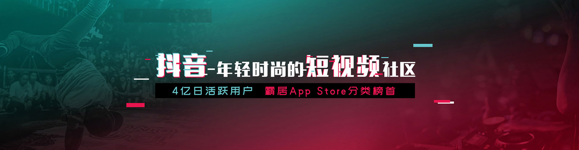 巴林左旗百度sem